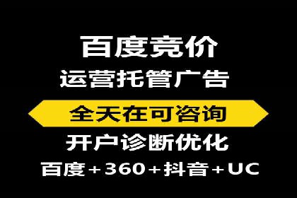 探索今日头条信息流广告的转化逻辑与案例